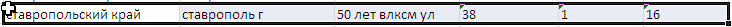 пример.GIF