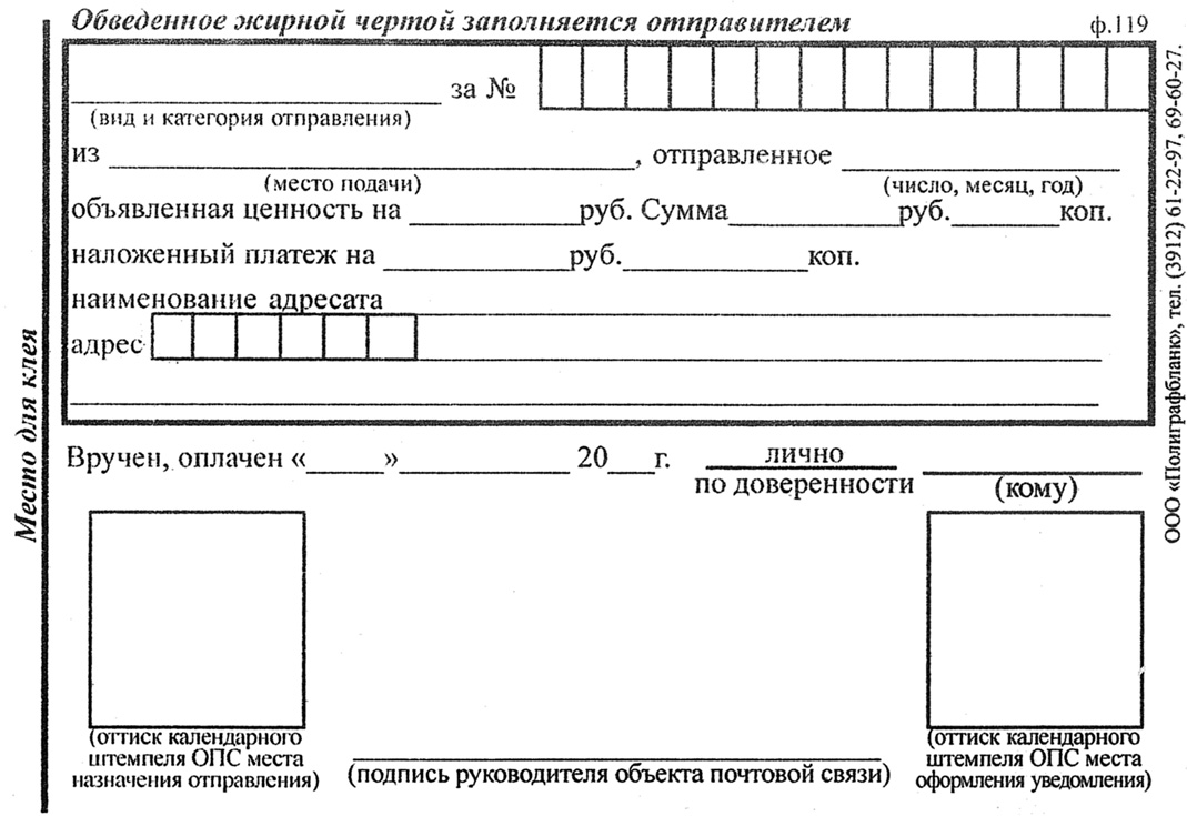 Acc200.jpg