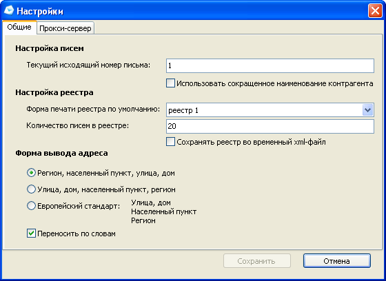 settings.png